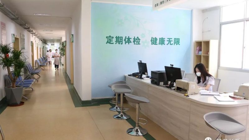 单位体检设备参数要求定制