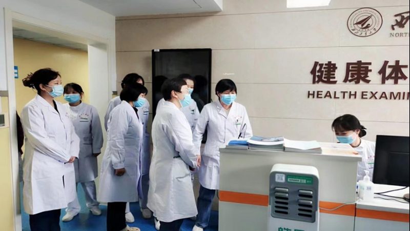 常规体检主要包括以下项目：