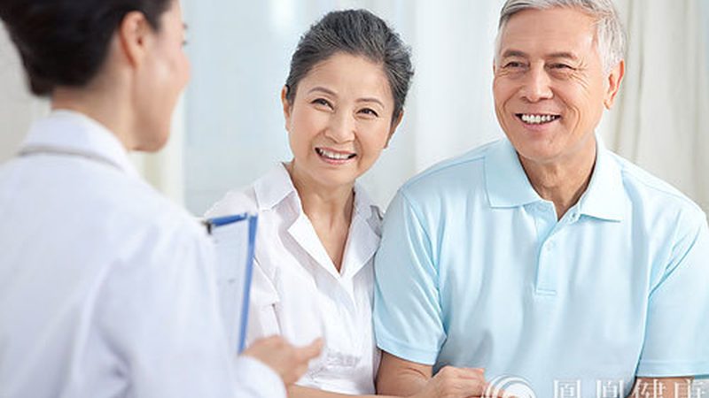 入职体检报告查询失败？原因解析与应对策略**