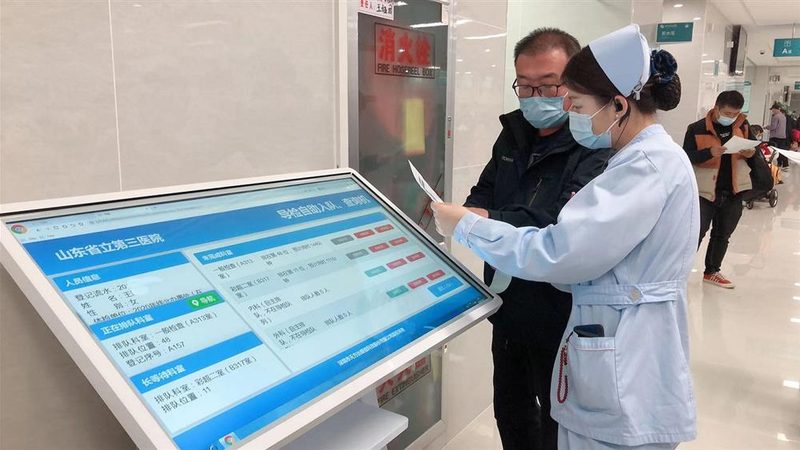 北京孕前体检需要什么材料