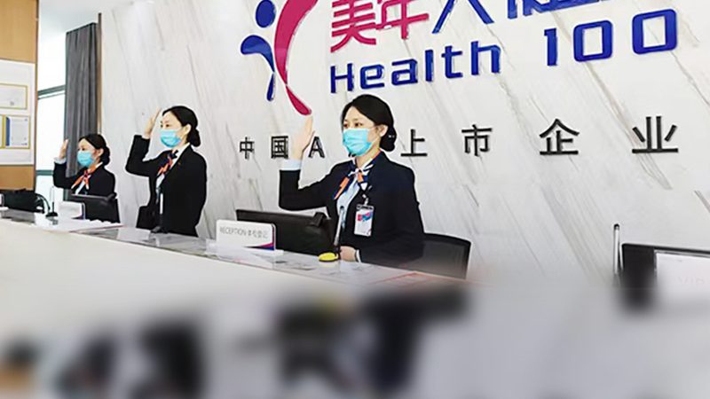 家庭体检套餐为什么要分男女