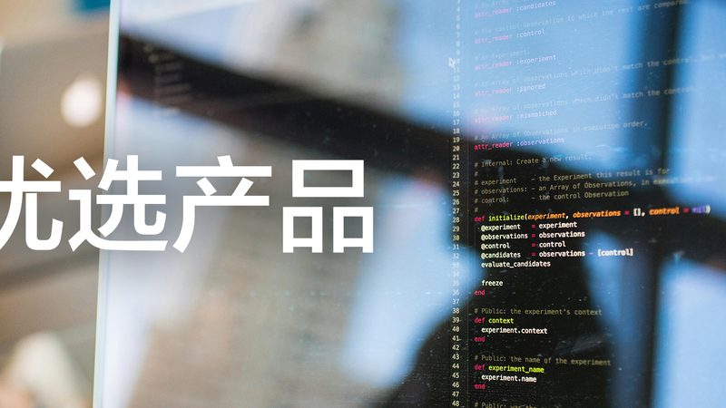 深圳体检团购哪家好