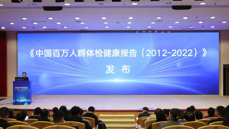 高龄备孕必查项目：全面评估，科学备孕