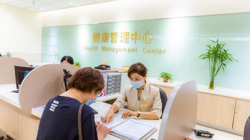 单位体检合作机构如何选择？揭秘关键要素与误区